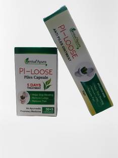 PL-loose combo Kit - Piles relief kit