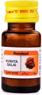 Hamdard Kushta Qalai (10g)