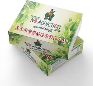 NO ADDICTION POWDER
