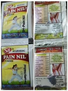 Swamy Herbal SH-Pain Nil Powder 28 Pouches (Sachet)
