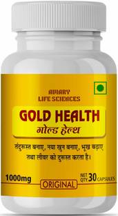 AVIARY LIFE SCIENCES Ayurvedic weight gain capsule