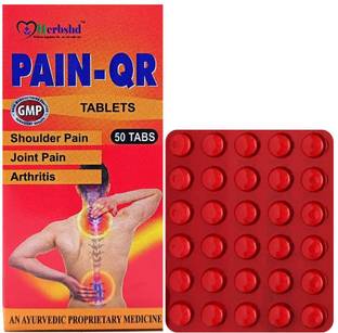 HERBSHD Ayurvedic Pain Relief 50+30 Tablet Combo Pack