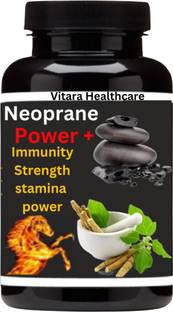 Vitara Healthcare Neoprane Power Plus, Grow Body Stamina , Capsule, Pack of 1