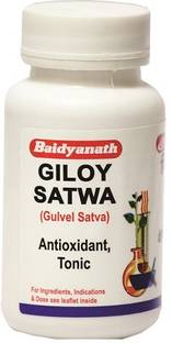 Baidyanath Giloy Satwa 40 Gm