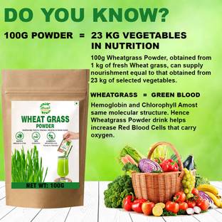 Allwell-organics Wheat Grass Powder (100g)