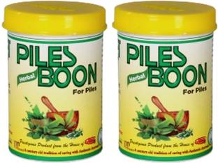 piles boon PB#123