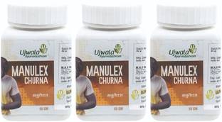 UJWALA AYURVEDASHRAM Manulex Churna Herbal Laxative, Acidity, Piles & Constipation
