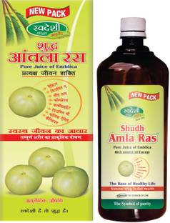 Swadeshi Haridwar Ayurved Shudh Amla Ras - 1000ML