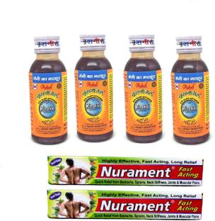 Rahat Ayurvedic Noorani Tel (4*50ml)and Nurament fast acting ointment(2*10g)
