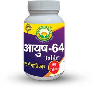 Basic Ayurveda Ayush-64 Tablet | Ayurvedic Supplements for Immune Support