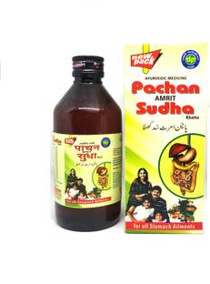 Dhanwantri Pachan Amrit Sudha Khatta Syrup(3x200ml)