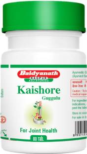 Baidyanath Kaishore Guggulu 80 Tablets
