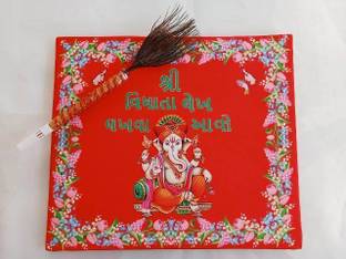 PREETENCY New Born Baby Naming Ceremony Set Vidhata lekh diary For chathi punjan Green Ganesh Shape