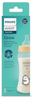 PHILIPS Avent Baby Bottle SCF064/01 - 330 ml