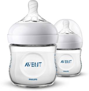 Philips Avent NATURAL 2.0 BOTTLE 125ml Pack of 2 - 250 ml