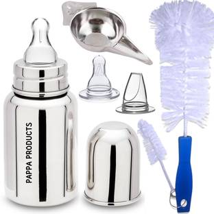 Pappa baby steel feeding bottle basic combo of Feeder, Sipper, Nipple & Brushes - 150 ml