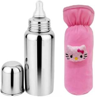 shubhcollection Baby Feeding Milk Steel Bottle With Cover (250Ml) - 250 ml