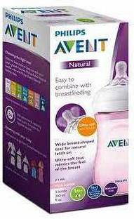 Philips Avent SCF034/10 BOTTLE NATURAL 2.0 - 260 ml