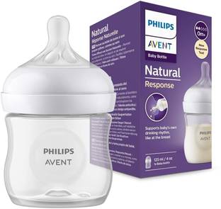 Philips Avent Natural Response Baby Bottle SCY900/01 | 0m+ age | BPA free | Pack of 1 - 125 ml