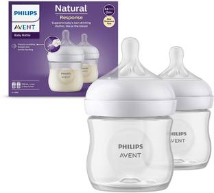 Philips Avent White natural baby twin feeding bottle pack of 2 - 250 ml