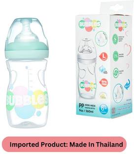 Bubbles Baby Feeding Bottle - 260 ml