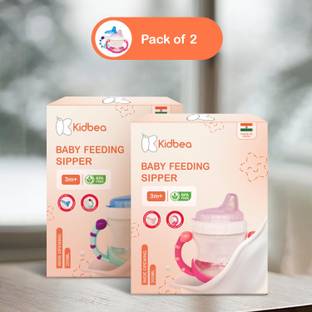 KIdbea Stainless Steel Bottle, Silicone Food and Fruit feeder BPA Free - 250 ml