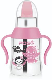POGON Hazel Stainless Steel Sipper Bottle, Baby Milk Bottle, Baby Girl Milk Bottle - 300 ml