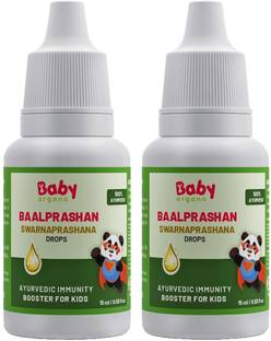 BabyOrgano 100% Ayurvedic Immunity Booster & Body Growth Swarnaprashan Drop for Kids 15ml
