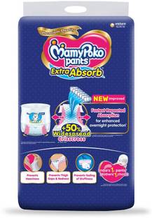MamyPoko Diaper New Born Baby with Free Popit (86)