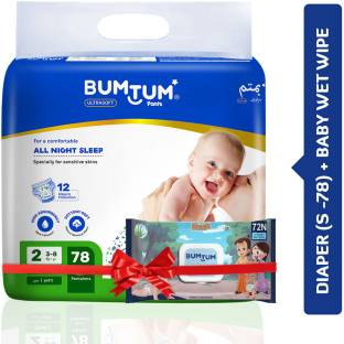 BUMTUM Small Baby Diaper Pants (12 to 17 Kg) 72Pcs + Chota Bheem Wipes-72 Super Combo