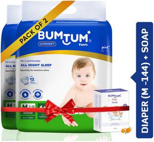 BUMTUM Medium Baby Diaper Pants (7 to 12 Kg) 144Pcs + Baby Soap (50Gram) Super Combo