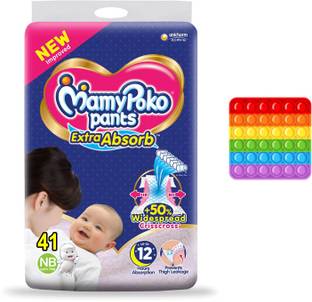 MamyPoko Diaper New Born Baby with Popit - (41 pcs)