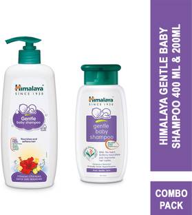 HIMALAYA Gentle Baby Shampoo 400ml & 200ml