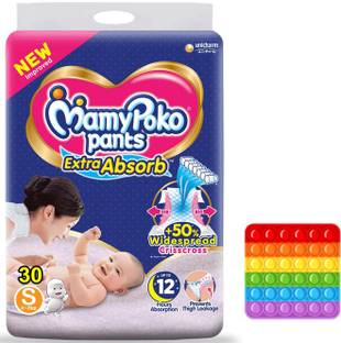 MamyPoko Diaper Small with Popit - (30 pcs)