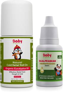 BabyOrgano Swarnaprashan Ayurvedic Immunity Booster Drop & Cold Relief Roll on Combo Kids