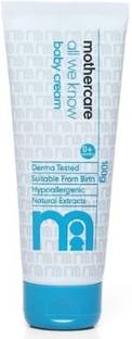 Mothercare All We Know Baby Cream | Gentle On Delicate Skin with Non-Greasy Formula