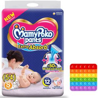 MamyPoko Diaper Small with Popit- (54)