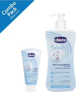 Chicco Natural Sensation Face cream 50ml and Bath shampoo 500ml (Pack Of 2)