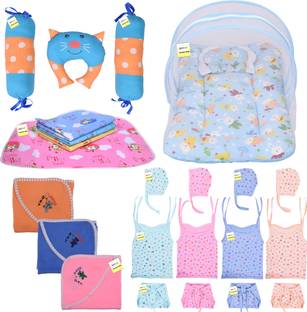 Kwitchy New Born Baby Care Essential Bedding Set Combo