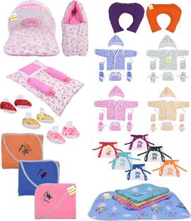 Kwitchy Baby Products All New Born Daily Needs Items Combo (Multicolor, 0-6 Months)