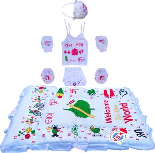V.B.K New Born Clothing Set For Naming Ceremony(Chhathi Set), Hosiery,0 to 3 Month