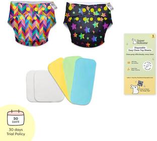 Superbottoms Cloth Diapers for babies - Trial Pack with 2 Freesize UNO - New Version|Reusable