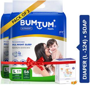 BUMTUM Large Baby Diaper Pants (7 to 12 Kg) 124Pcs + Baby Soap (50Gram) Super Combo