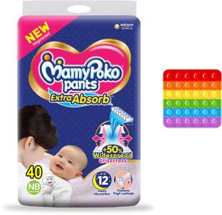MamyPoko Diaper New Born Baby with Popit - (40 pcs)
