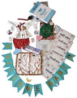 Bigbought Born Baby Chhathi Celebration Kit Paper, Chhathi Celebratione for chhathi puja