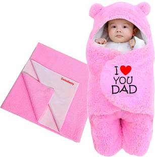Swissberry Gift Set New born combo pack of baby basic daily use gift set