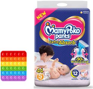 MamyPoko Diaper Small with Popit - (44 pcs)