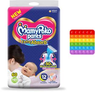 MamyPoko Diaper New Born Baby with Free Popit (60)
