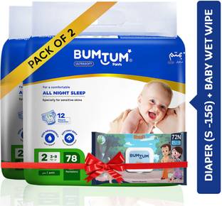BUMTUM Small Baby Diaper Pants (12 to 17 Kg) 156Pcs + Chota Bheem Wipes-72 Super Combo