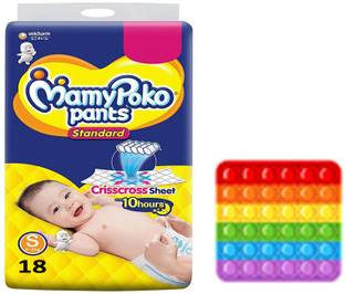 MamyPoko Standard Diaper Small With Popit (18)